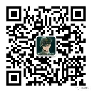 联系人微信二维码